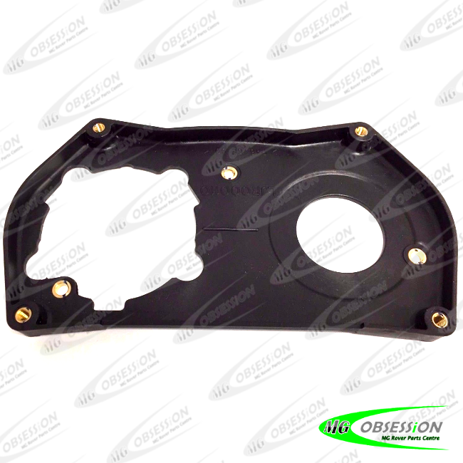 INNER VVC BELT COVER